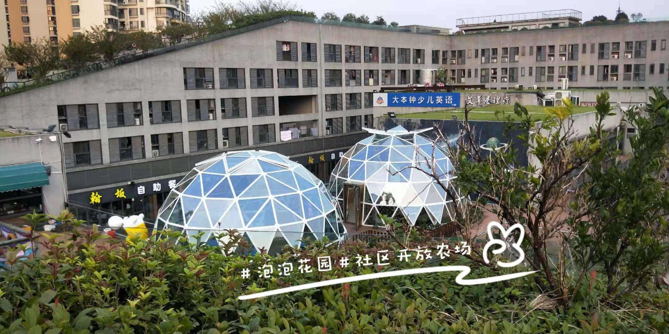 微信图片_20181005093312.jpg